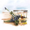 Model Bricks M777 Howitzer 258 Pcs