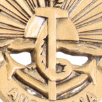  General Service Badge - Bronze