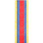Pingat Jasa Medal Image 8 
