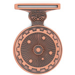  Anniversary of National Service 51-72 Medal (ANSM)