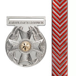  Ambulance Service Medal