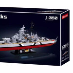  Mb Bismarck Battleship 2 In 1 1849 Pcs