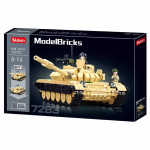  Mb Tank T-7283 (2 In 1) 770 Pcs