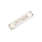 Cyprus Police Overseas Medal Clasp Image 0 