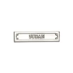 Sudan Police Overseas Medal Clasp Image 1 