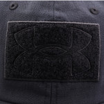  Under Armour Tactical Cap - Black