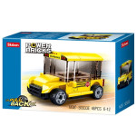  Power Bricks Pull Back- Yellow Bus