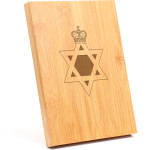  Royal Australian Chaplains Department (RAA Ch D Jewish), Jewish Apex Bamboo Award