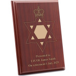  Royal Australian Chaplains Department (RAA Ch D Jewish), Jewish Omega Timber Award