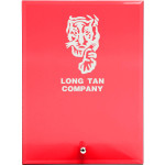  Long Tan Company Nebula Red Glass Award in Gift Box