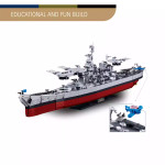  MB USS MISSOURI SCALE 1:350 1739 PCS C4