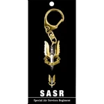 SASR Key Ring On Card Special Air Service Regiment (SASR) key ring. Order now from the military specialists. Displayed on a presentation card. This beautiful 40mm gold plated enamel key ring will keep your keys organised a Image 0 