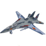  F-14 PANDA FIGHTER DIE CAST 7" - Yellow