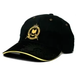 ARCSC Black Cap This Army Reserve Command and Staff College (ARCSC) cap is both stylish and practical with its cool looks. Buy now from the military specialists. This quality heavy brushed cotton cap has the ARCSC cr Image 0 