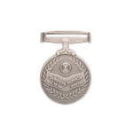  AOSM - Indo-Pacific Medal