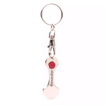  Trolley Key Poppy Keyring