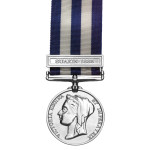  Egypt Medal