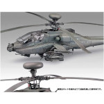  Academy 1/48 AH-64D Longbow Apache Plastic Model Kit