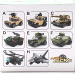  Powerbricks Pull Backs PARS 4x4 WACV