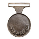  AFP Medal for Bravery