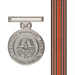  NT Police Valour Medal
