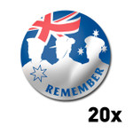  2026 Gift Catalogue Gift 1A