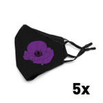  2026 Gift Catalogue Gift 5