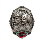 Soldier and Nurse Limited Edition Lapel Pin Image 0 
