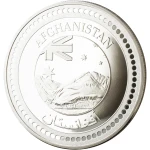 BrandNet Archive Edition | Afghanistan Village Patrol Ltd Medallion 50mm In Case Image 2 