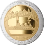 BrandNet Archive Edition | Pride in Fleet Limited Edition Medallion Set Image 8 