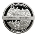 BrandNet Archive Edition | SoG 06 Limited Edition Medallion - Set of Six Image 3 