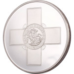  In the Service of Others Michael Pratt GC  Medallion The Unique Michael Pratt GC Limited Edition Proof Medallion from the Military Shop, is a special gift for anyone interested in military history.Michael Pratt, GC Medallion is part of an Inspirational