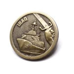 Iraq Badge MS Following the attack on New York and the outbreak of the War on Terror in 2001, Australia joined the 'coalition of the willing' in 2003 and invaded Iraq to overthrow Saddam Hussein. The Australian and Image 0 