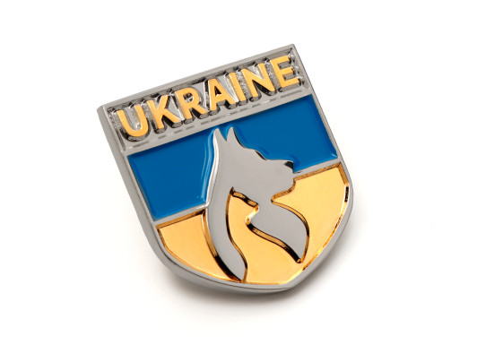 Ukraine Animal Support Limited Edition Lapel Pin