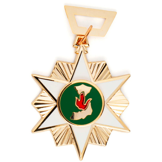 Republic of Vietnam Campaign Medal