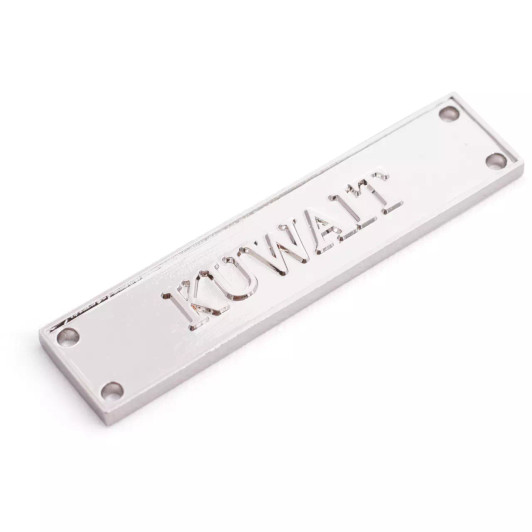 Kuwait Medal Clasp Kuwait Medal Clasp