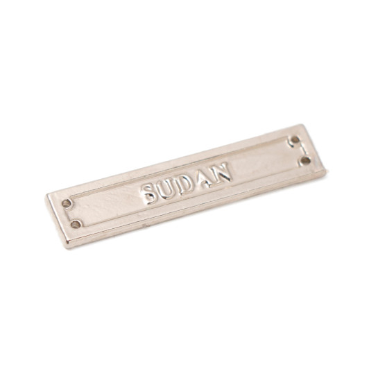 Sudan Medal Clasp Sudan Medal Clasp
