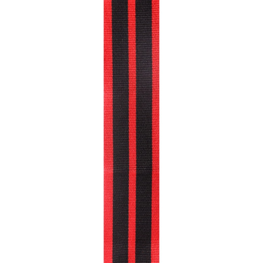 Full Size FRNSW Long Service and Good Conduct Medal (Ribbon Only) Full Size FRNSW Long Service and Good Conduct Medal (Ribbon Only)