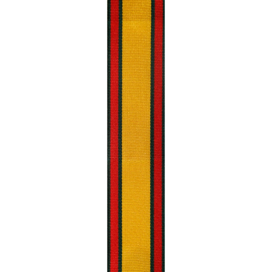 Full Size WA Bush Fire Brigade Medal (Ribbon Only)