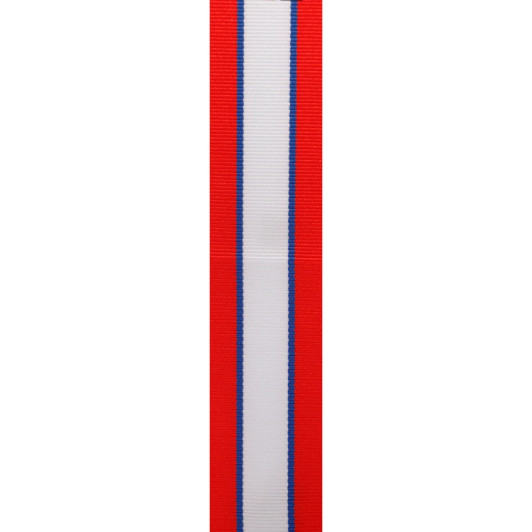 Miniature QLD Fire & Rescue Medal (Ribbon Only) Miniature QLD Fire & Rescue Medal (Ribbon Only)