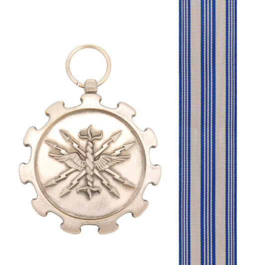 US Air Force Achievement Medal US Air Force Achievement Medal