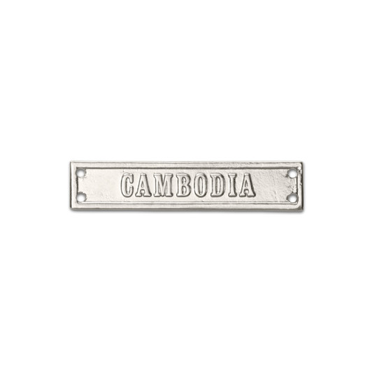 Cambodia Police Overseas Medal Clasp