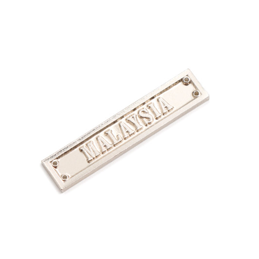 Malaysia Medal Clasp