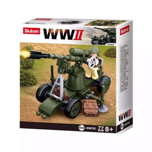 WW2 Designs Artillery