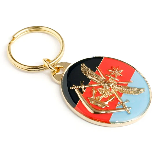 ADF Key Ring
