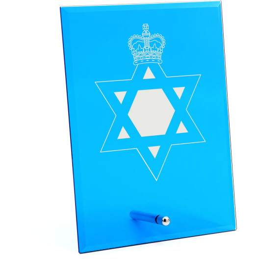 Royal Australian Chaplains Department (RAA Ch D Jewish), Jewish Nebula Blue Glass Award in Gift Box