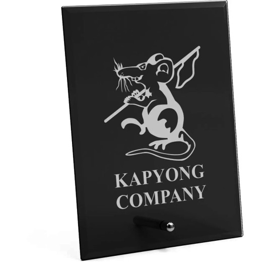 Kapyong Company Nebula Black Glass Award in Gift Box