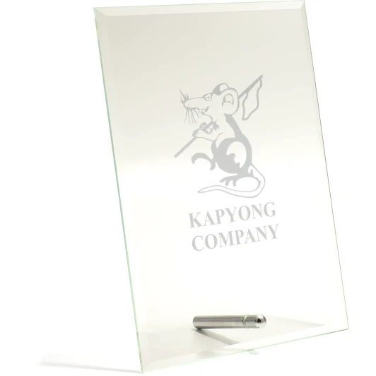 Kapyong Company Essence Glass Award