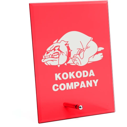 Kokoda Company Nebula Red Glass Award in Gift Box