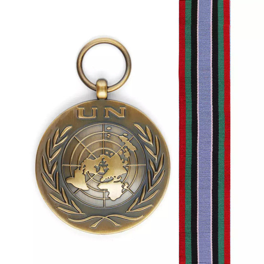 UNAMIR - United Nations Rwanda Medal UNAMIR - United Nations Rwanda Medal